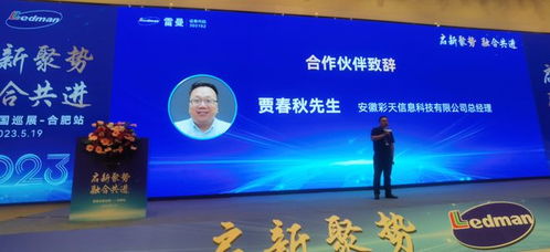 商會(huì)動(dòng)態(tài)速遞 鄉(xiāng)村振興 惠民工程 他們是認(rèn)真的