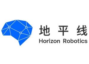 北京地平線信息技術(shù)