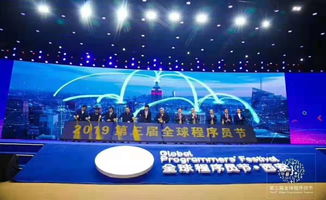 慶典與會展服務(wù)選擇指南 誠信互利，成就卓越活動